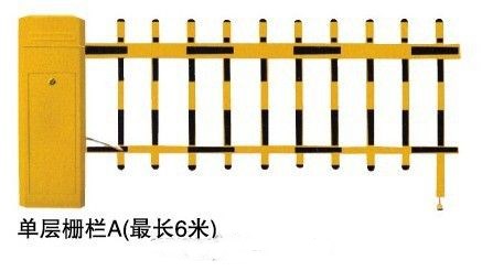 珠海斗门区高端栅栏道闸